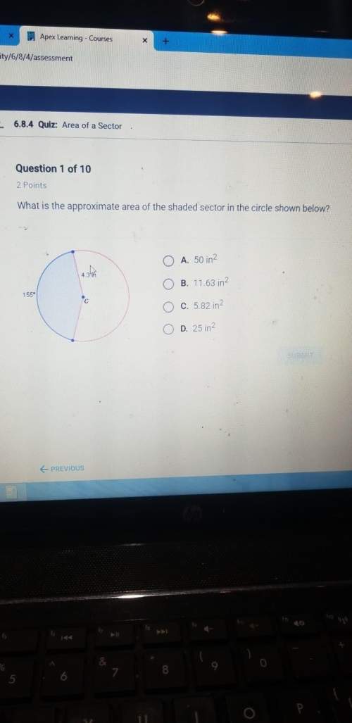 What is the approximate area of the shaded sector in the circle shown below