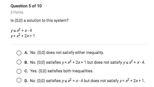 Is (0,0) a solution to this system?