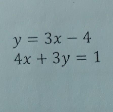 What is the answer to this equation?