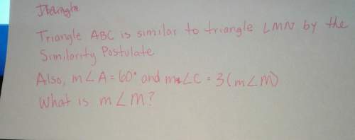 Triangle abc is similar to triangle lmn by the similarity postulate
