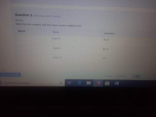 Match the two numbers with their least common multiple