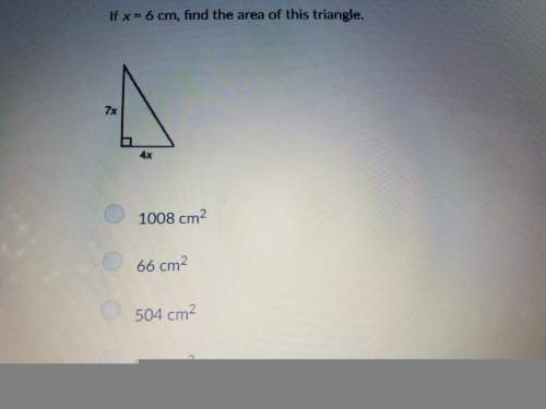 If x = 6 cm, find the area of this triangle.