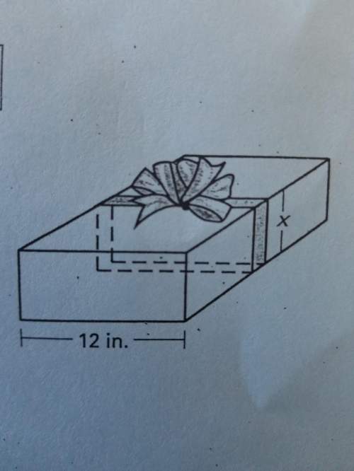 It takes 65 inches of ribbon to make a bow and wrap a ribbon around the box. the bow takes 30 inches