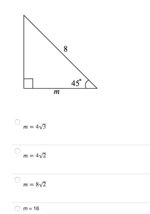 Identify the value of m. give your answers in simplest radical form. !