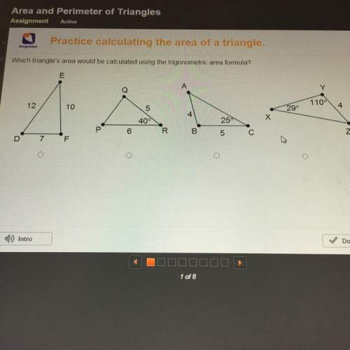 Which triangles area would be calculated using the trigonometric area formula