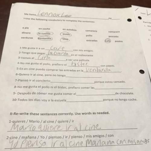 Can you me with this spanish worksheet