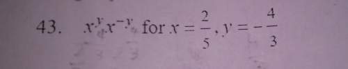 Exponents: can me me? this is the one, i just can't get.