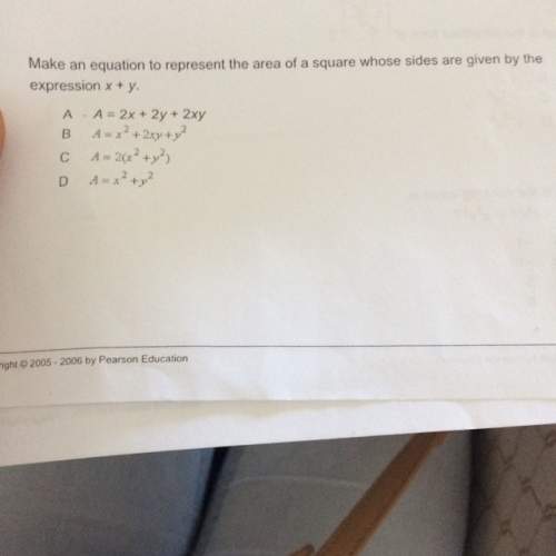 Make an equation to represent the area of a square whose sides are given by the expression x+y