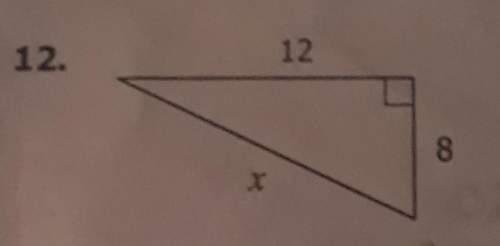12. find a side length, round to the nearest tenth if necessary