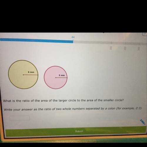 What is the ratio of the area of the larger circle to the area of the smaller circle