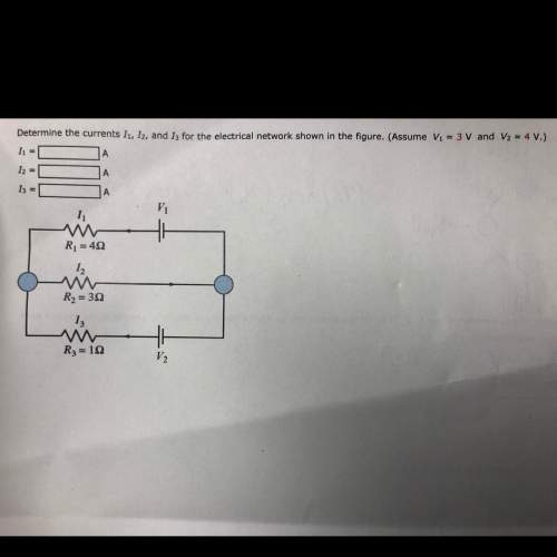 Determine the currents given in the picture.