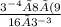 \frac{3^{-4}×8×(9}{16×3^{-3}}