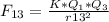 F_{13}=\frac{K*Q_1*Q_3}{r13^2}