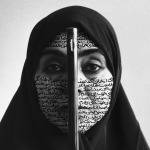 What is the subject matter of shirin neshat's rebellious silence?