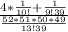 \frac{4* \frac{1}{10!} + \frac{1}{9!39}}{ \frac{52*51*50*49}{13!39} } &#10;&#10;