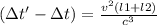 (\Delta t' -\Delta t) =\frac{v^2(l1+l2)}{c^3}