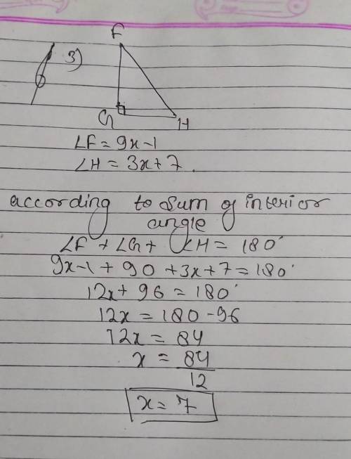 Triangle sum theorem  me  will give brainliest, , and stars. to correct answerer, show work