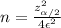 n=\frac{z_{\alpha /2}^2}{4 \epsilon^2}