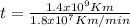 t = \frac{1.4x10^{9} Km}{1.8x10^{7} Km/min}