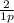 \frac{2}{1p}