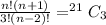 \frac{n!(n + 1)}{3!(n - 2)!} = ^{21}C_3