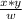 \frac{x*y}{w}