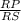 \frac{RP}{RS}