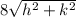 8\sqrt{h^2+k^2}