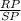 \frac{RP}{SP}