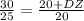 \frac{30}{25}=\frac{20+DZ}{20}