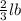 \frac{2}{3}lb