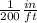 \frac{1}{200}\frac{in}{ft}