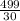 \frac{499}{30}