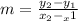 m=\frac{y_2-y_1}{x_2-_x1}