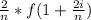 \frac{2}{n}*f(1+\frac{2i}{n})