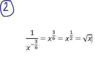 Ineed  and explanations with these 5 questions.question 1is the expression x^3*x^3*x^3equivalent to