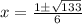 x = \frac{1 \pm \sqrt{133}}{6}