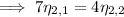 \implies7\eta_{2,1}=4\eta_{2,2}