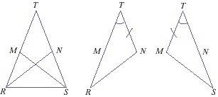 Given:  rm = sn  tm = tn  prove:  rn = sm