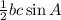 \frac{1}{2}bc \sin A