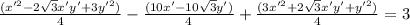 \frac{(x'^{2}-2\sqrt{3}x'y'+3y'^{2})}{4}-\frac{(10x'-10\sqrt{3}y')}{4}+\frac{(3x'^{2}+2\sqrt{3}x'y'+y'^{2})}{4} =3