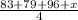 \frac{83+79+96+x}{4}