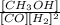 \frac{[CH_{3}OH]}{[CO][H_{2}]^2}