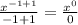 \frac{x^{-1+1} }{-1+1} = \frac{ x^{0} }{0}