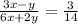 \frac{3x-y}{6x+2y}=\frac{3}{14}