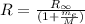 R=\frac{R_{\infty}}{(1+\frac{m_e}{M})}