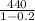 \frac{440}{1-0.2}