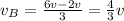 v_B = \frac{6v-2v}{3}=\frac{4}{3}v