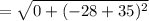 =\sqrt{0+(-28+35)^2}