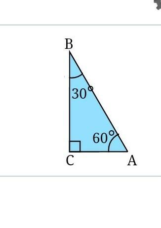 Use the figure shown to find the missing lengths of the triangle.bc=15 in; find ac and ab.(round t